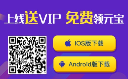 热门好玩的游戏和应用专区